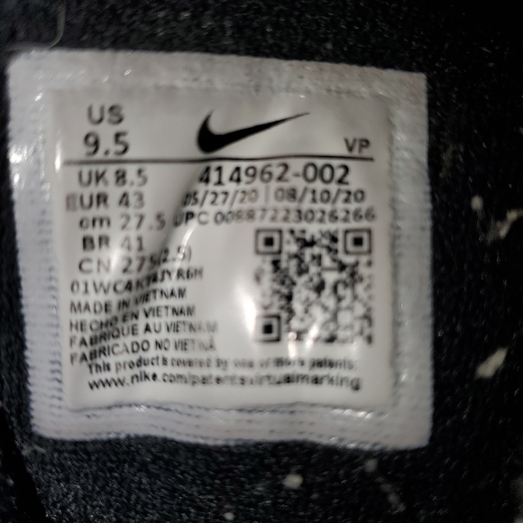 Nike Air More Uptempo Size 9.5 414962 - Picture 6 of 6